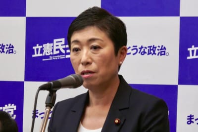 辻元清美