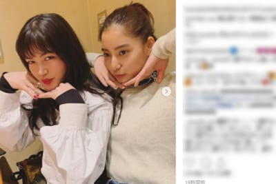 新木優子