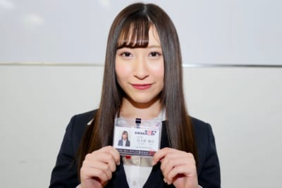 日下部加奈
