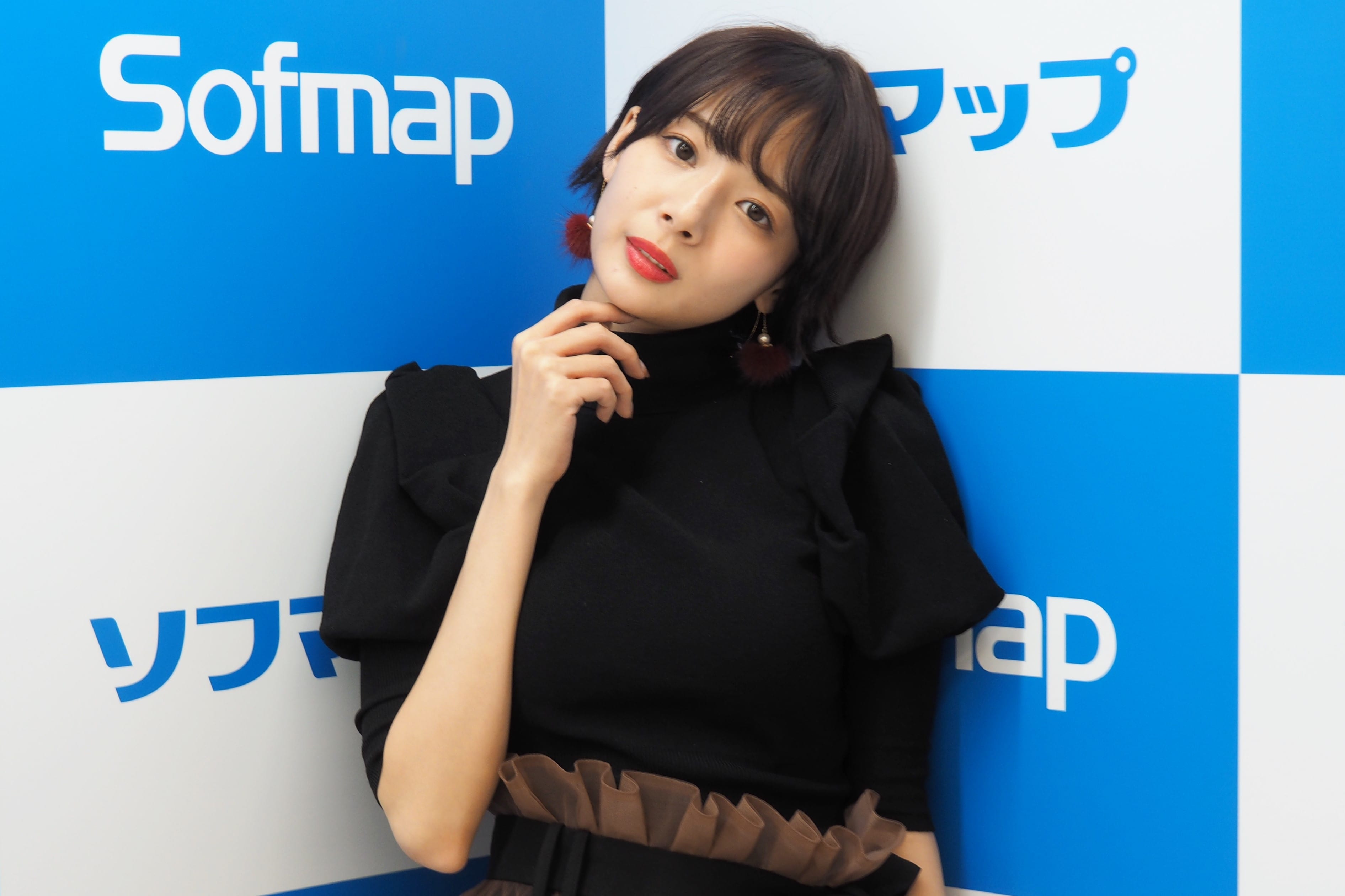 岡田紗佳