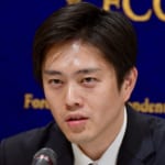 吉村洋文