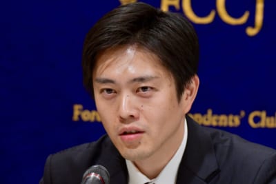 吉村洋文