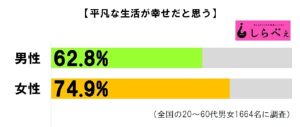 sirabee20190317nakamuraai3