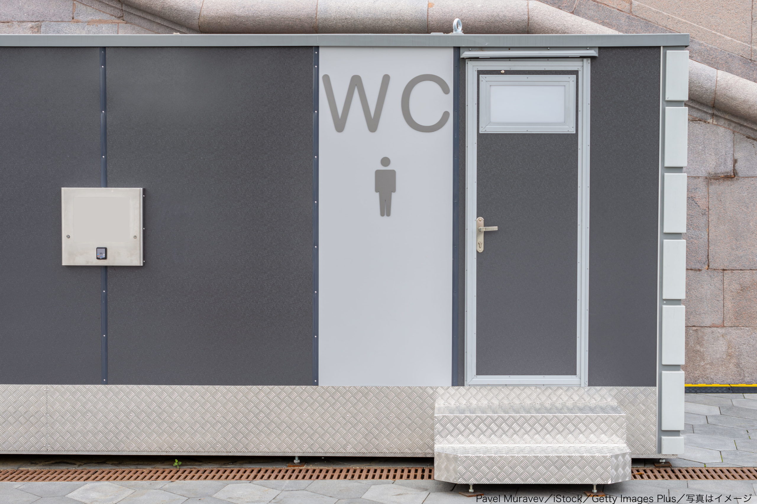 公園のトイレが血だらけになっていた その理由に 鬼畜すぎる と衝撃走る Sirabee