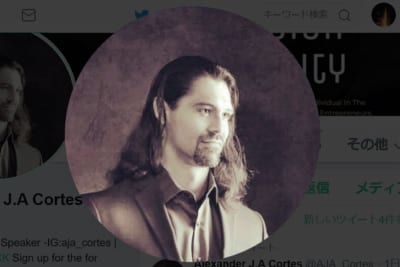 アレクサンダー・J・A・コルテス