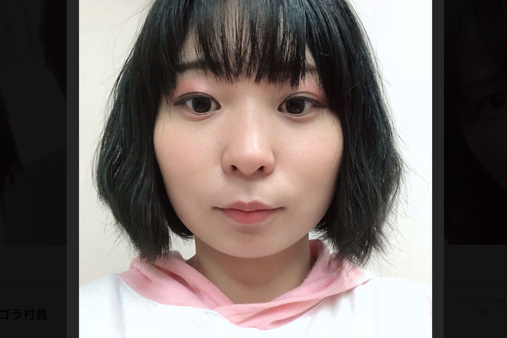 アンゴラ村長