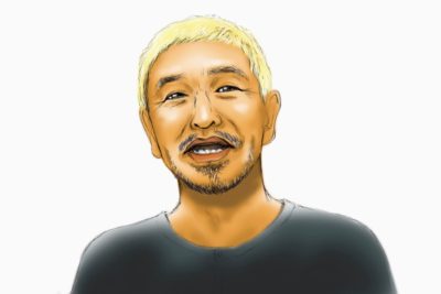 松本人志