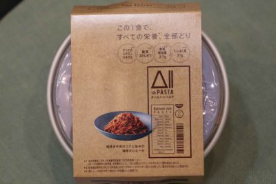 All-inパスタ