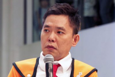 太田光