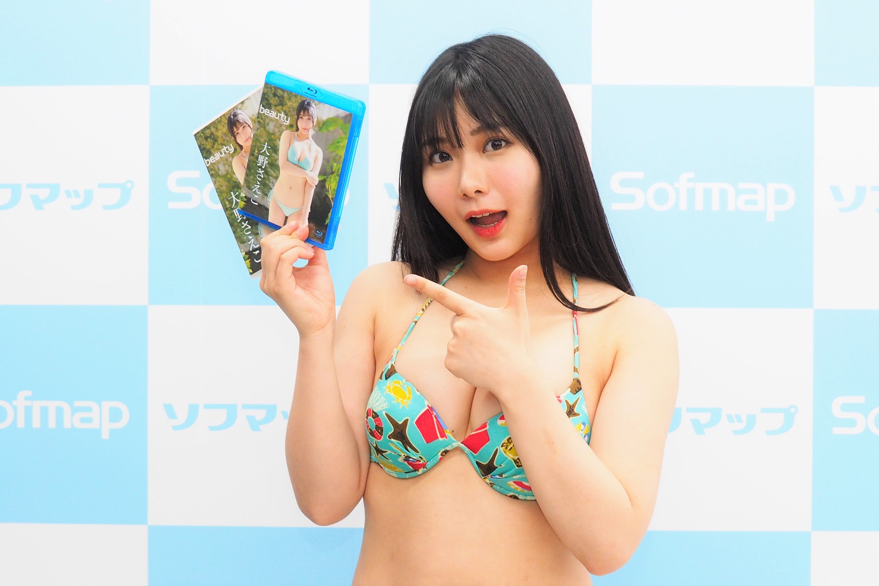 新人グラドル 大野さえこ 競泳水着がすごくしっくりきました Sirabeeoonosaeko6 新人グラドル 大野さえこ 競泳水着がすごくしっくりきました Sirabeeoonosaeko6