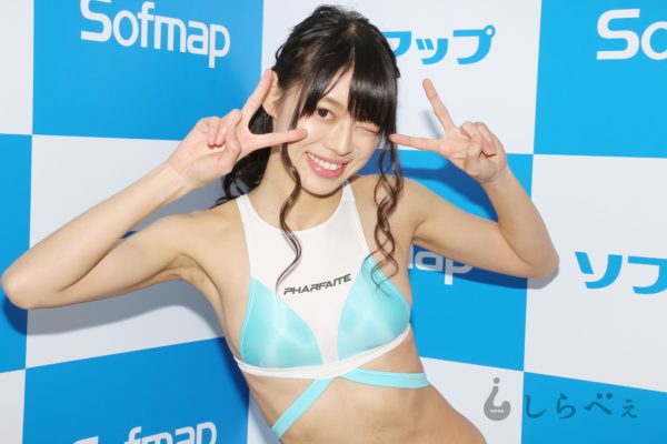 藤田いろは、u201cいいお尻の日u201dに競泳水着で美尻披露 思わず語彙力失う 