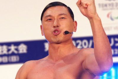 春日俊彰
