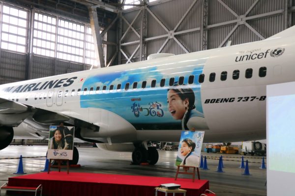 sirabee20190419natsuzora3