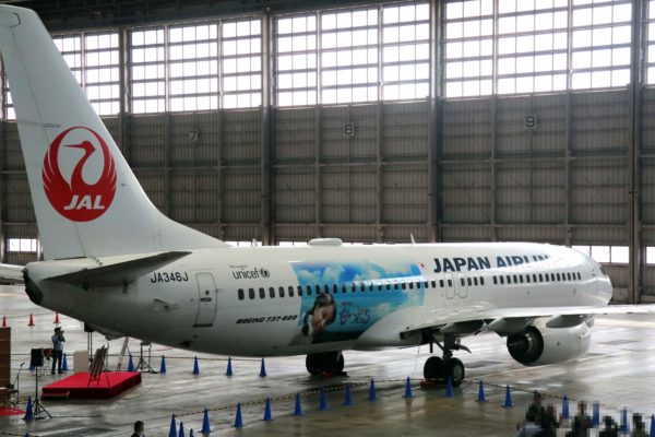 sirabee20190419natsuzora4