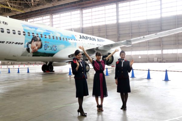 sirabee20190419natsuzora9