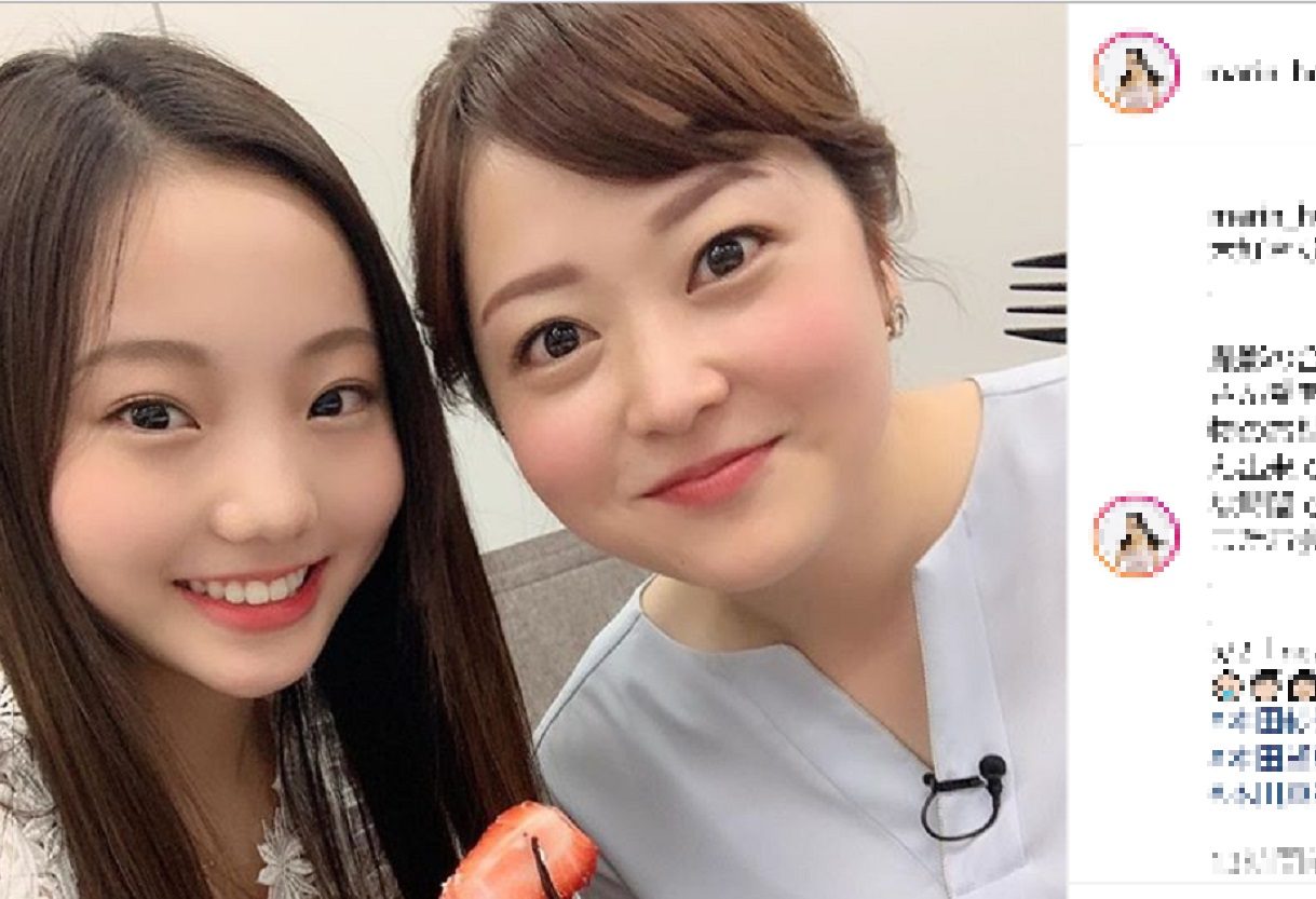 本田真凛