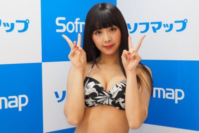 真島なおみ