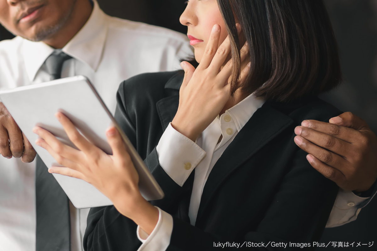 ママ友の夫が口説いてくる 卑劣な手段に 気持ち悪い と非難殺到 Sirabee