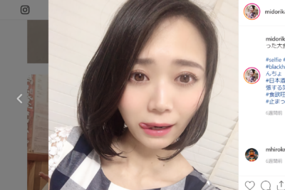 緑川静香