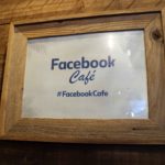 FacebookCafe