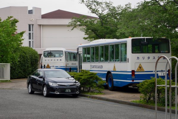 sirabee20190528caritas2