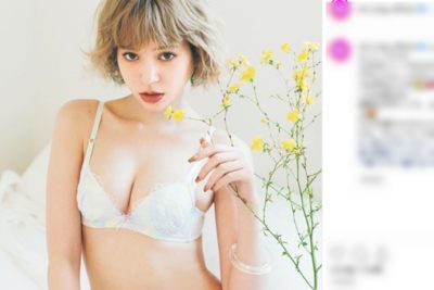 瑛茉ジャスミン