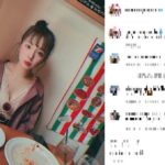 元NMB・山田菜々、胸元ざっくりで谷間が…　確信犯的な写真にファン興奮