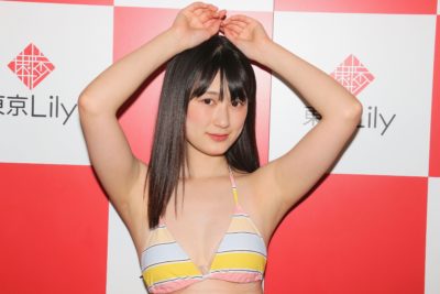 吉岡愛梨