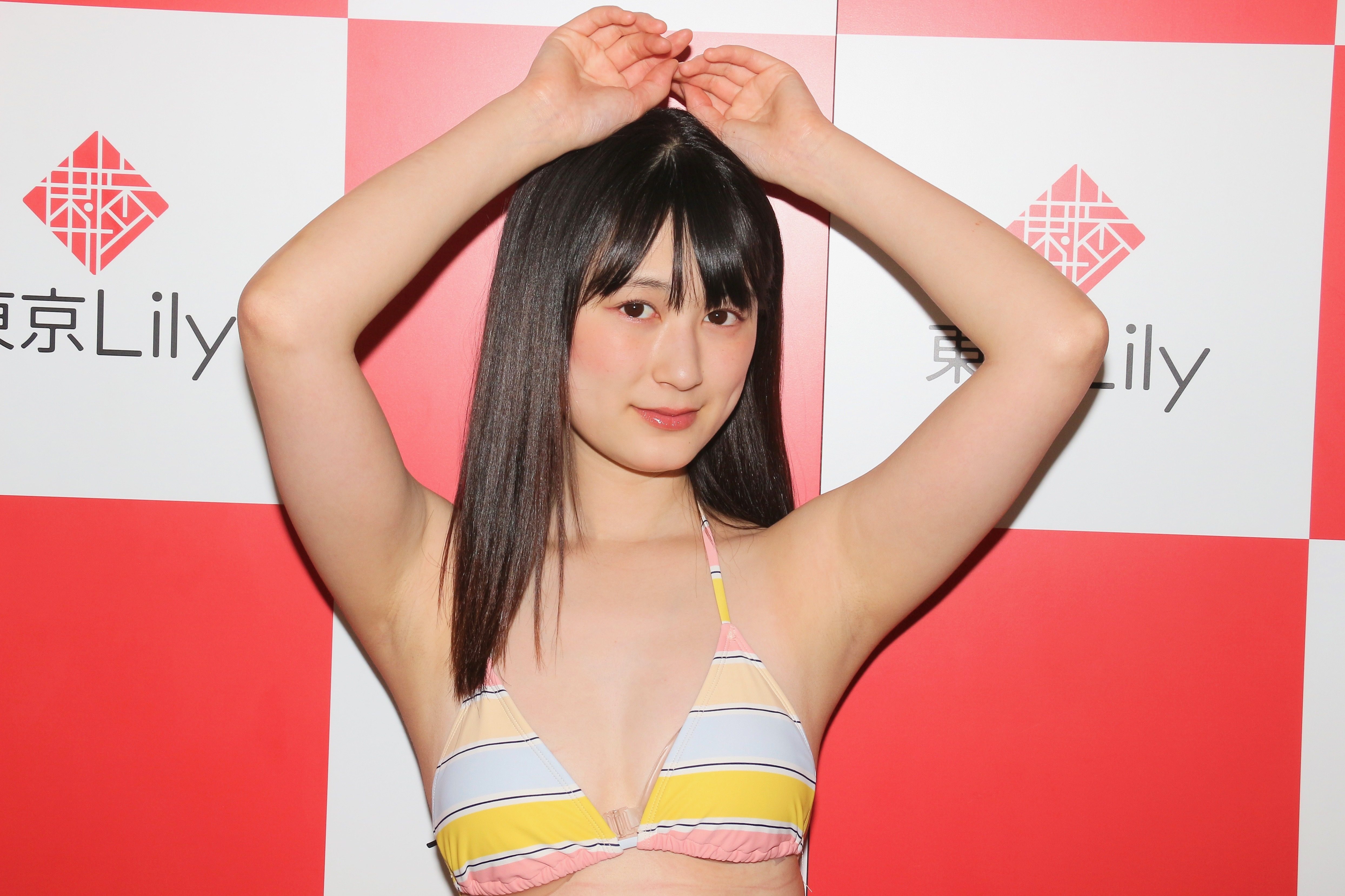 吉岡愛梨