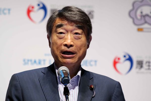 sirabee20190531nemotodaijin1