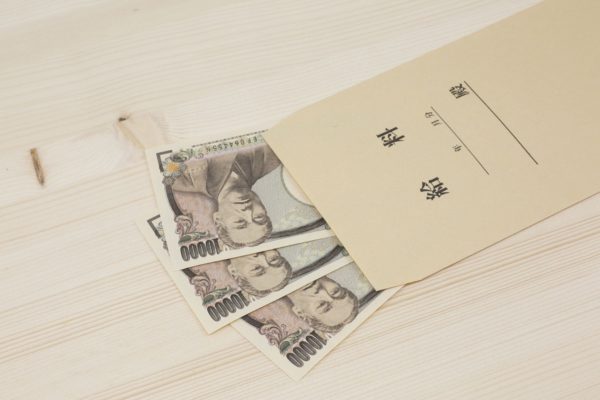 GettyImages-601368250