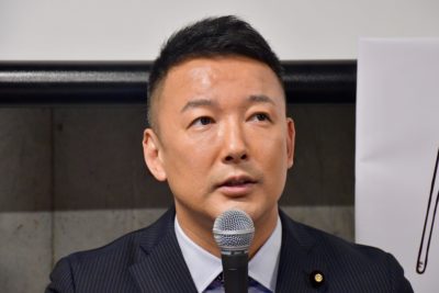 山本太郎