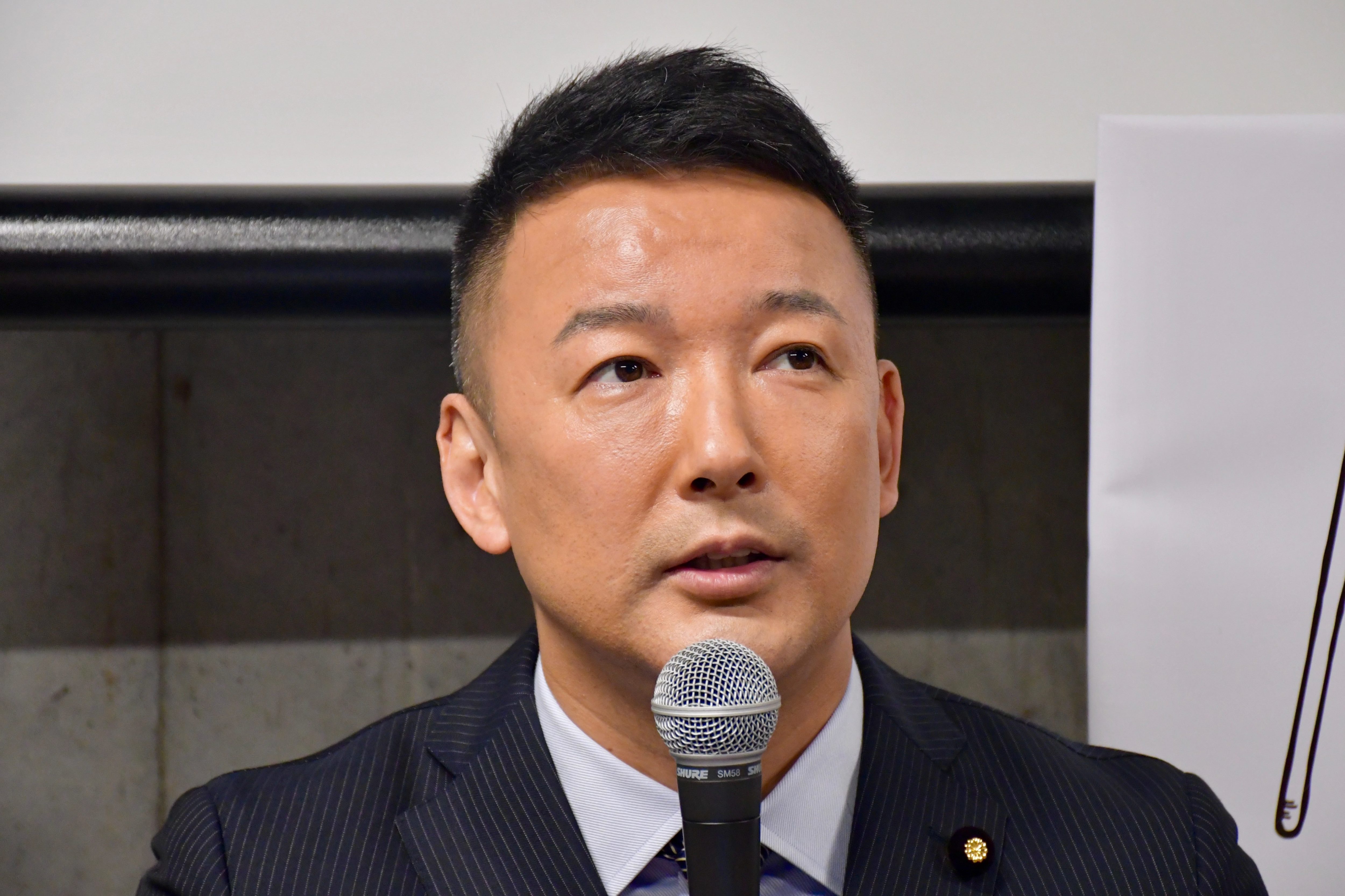山本太郎