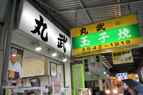 sirabee20190607marutake3