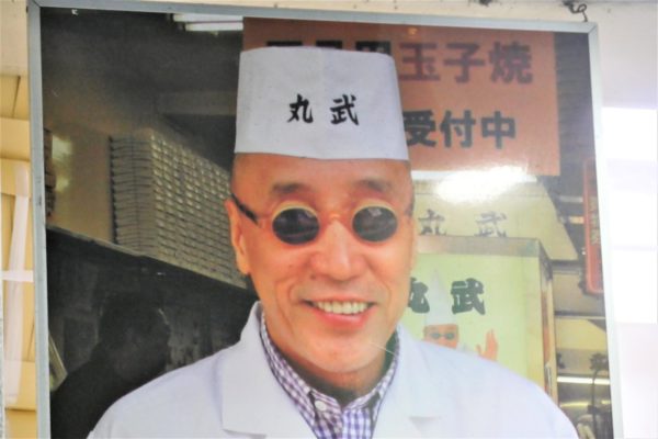 sirabee20190607marutake4