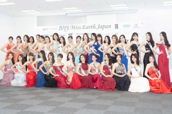 sirabee20190612missearthjapan2