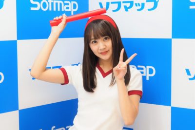 浜田翔子