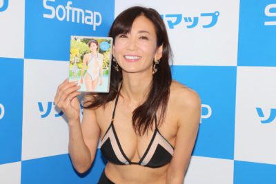中島史恵