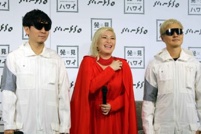 m-flo