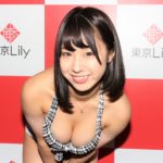 立川愛梨