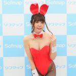 星那美月