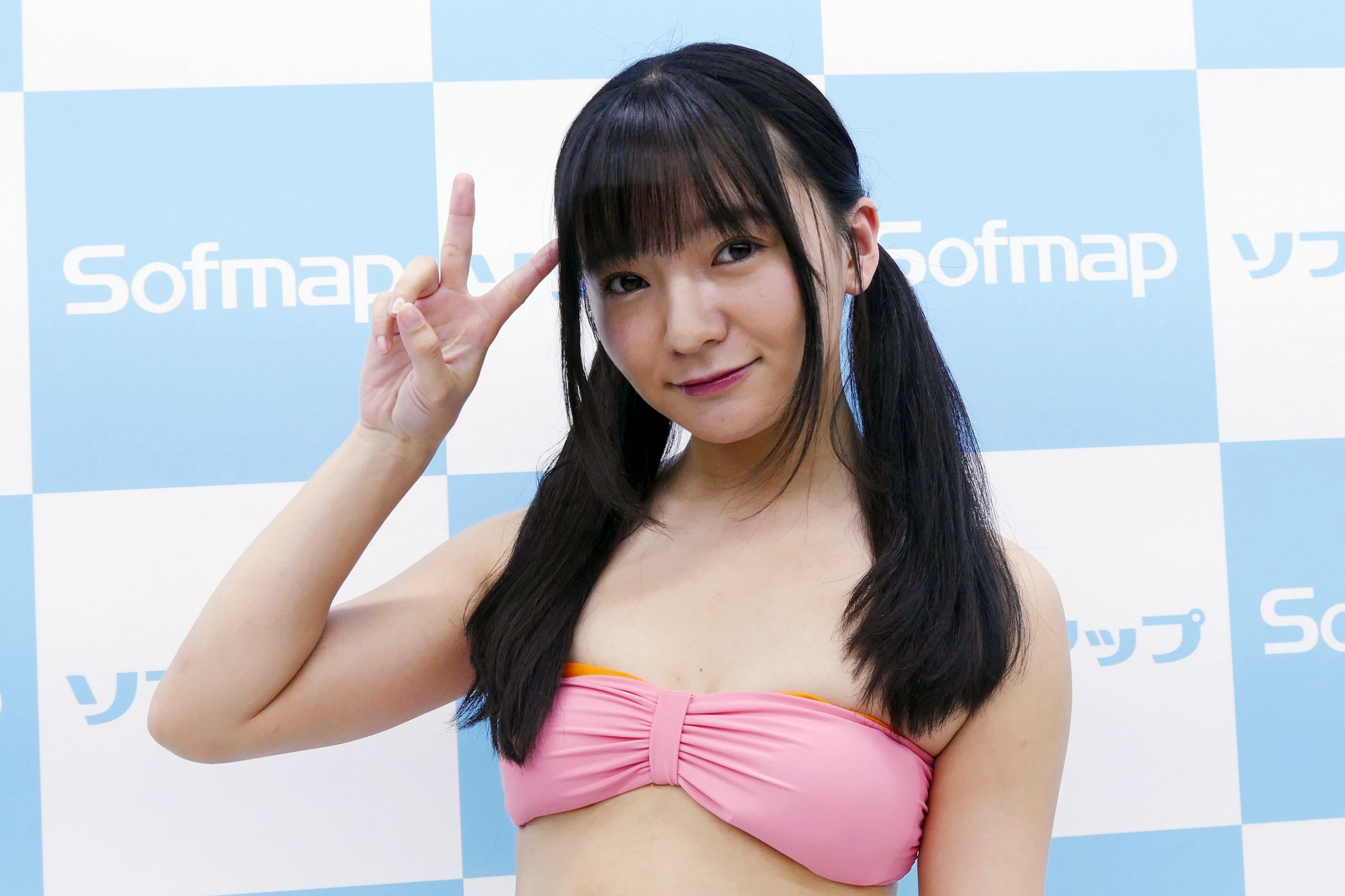 西永彩奈