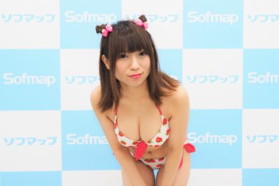 さくらみお