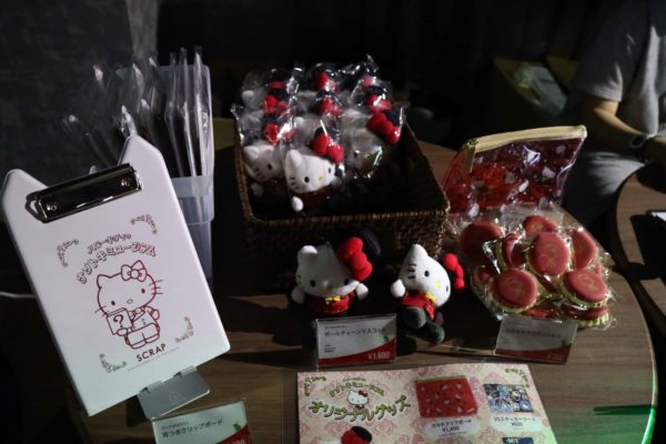 sirabee20190717djkitty13