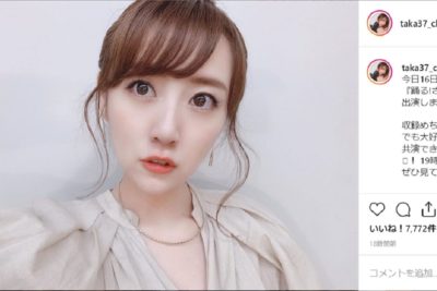 高橋みなみ