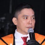 太田光