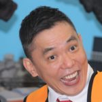 太田光