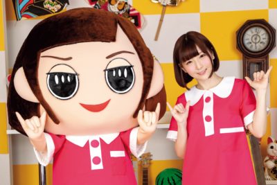 チコちゃんに叱られるパロディAV