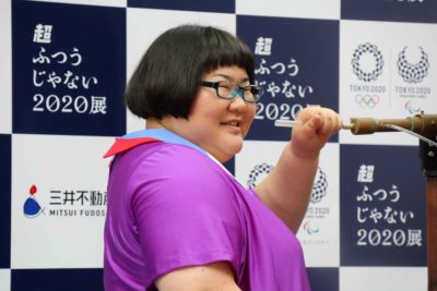 メイプル超合金・安藤なつ