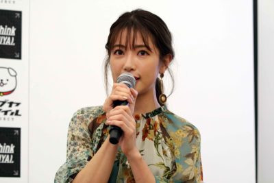 舟山久美子